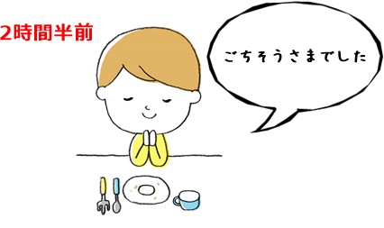 210418ごちそうさま