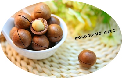 macadamia-nuts-1098170_640macadamia nuts