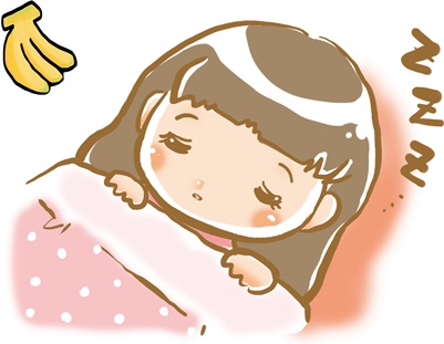 296296バナナ
